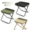 Foldable Backpack Stool Portable Folding Stool With Carry Bag Lightweight Mini Easy Carry Outdoor Chair For Travel