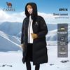 CAMEL Outdoor Long Down Jacket 7740