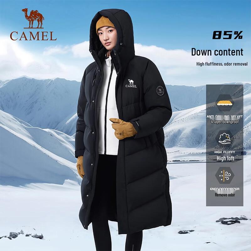 CAMEL Outdoor Long Down Jacket 7740