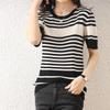 Women's Striped Wool Knit Short Sleeve Pullover - Slim Fit Round Neck in Black and White