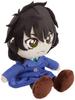 Boeki Detective Conan Fluffy Friends Sera Masumi W8 X D7 X H16cm Plush Toy San-Ei (S)