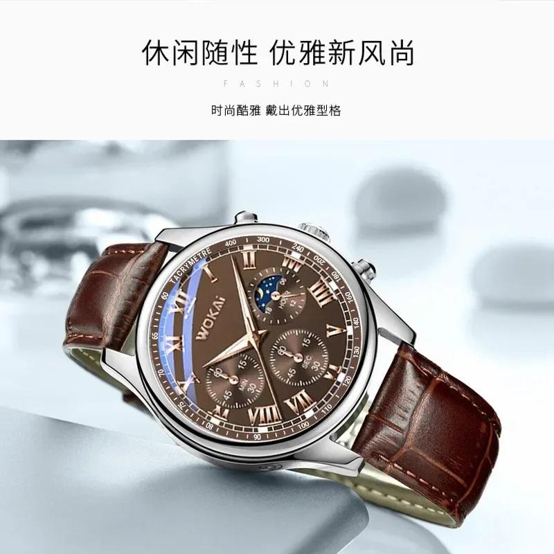 Luxury Brand Watch Mens Quartz Watches Leather Strap Fake Three Eye Fashion Business Wristwatch Dropshipping Relogios Masculinos