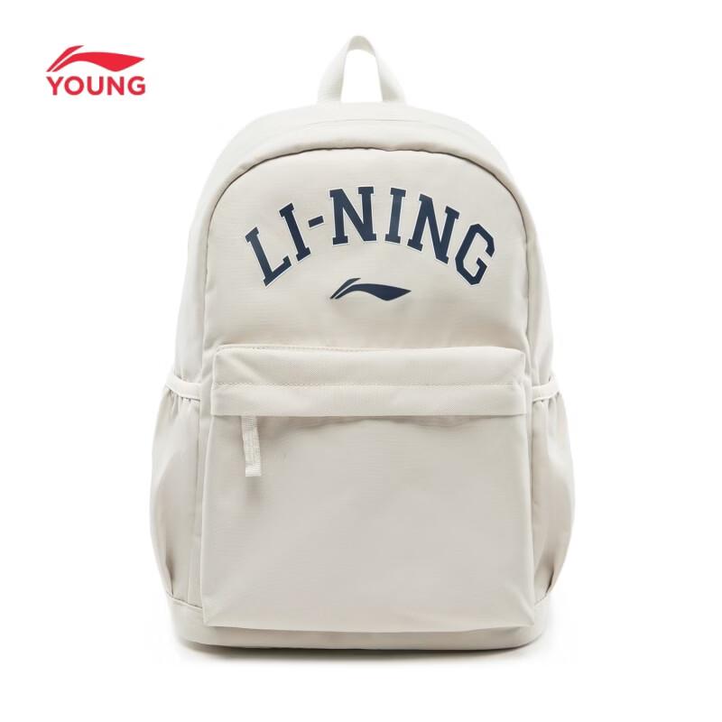 Li-Ning Youth Sports Backpack One Size