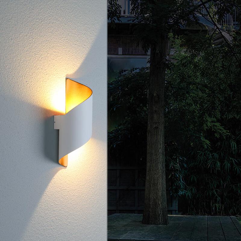 Nufeng Outdoor Wall Light