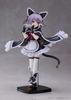 MAIDMADE The Melancholy of Haruhi Suzumiya Nagato Yuki Scale Plastic Painted Finished Figure 1/7