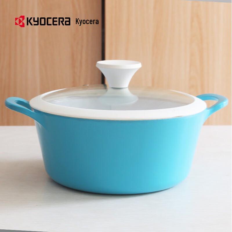 Керамический суповой горшок KYOCERA