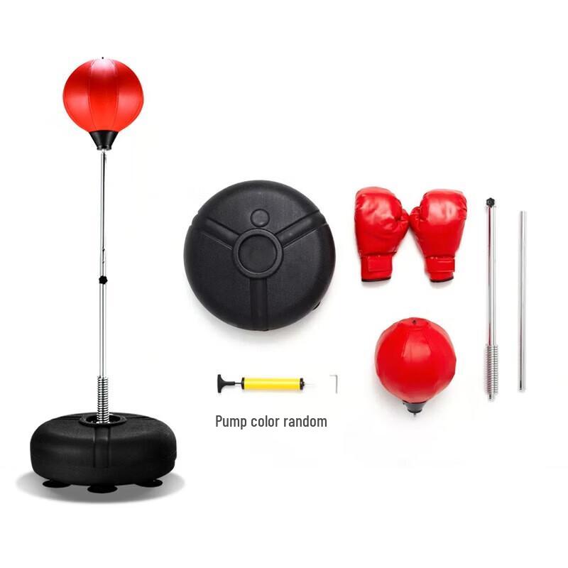 Boxing Speed Ball Reaction Target