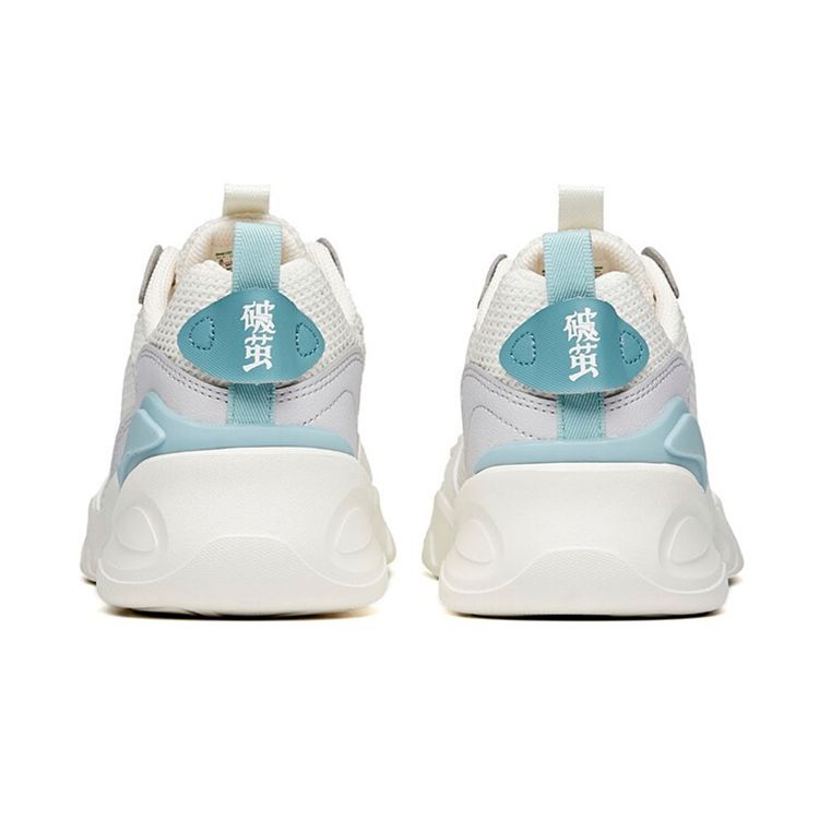 Anta Life Series Breakthrough Fabric Synthetic Leather Shock Absorbing Non-Slip Wear-Resistant Breathable Low-Top Sports Casual Shoes 112128863-2