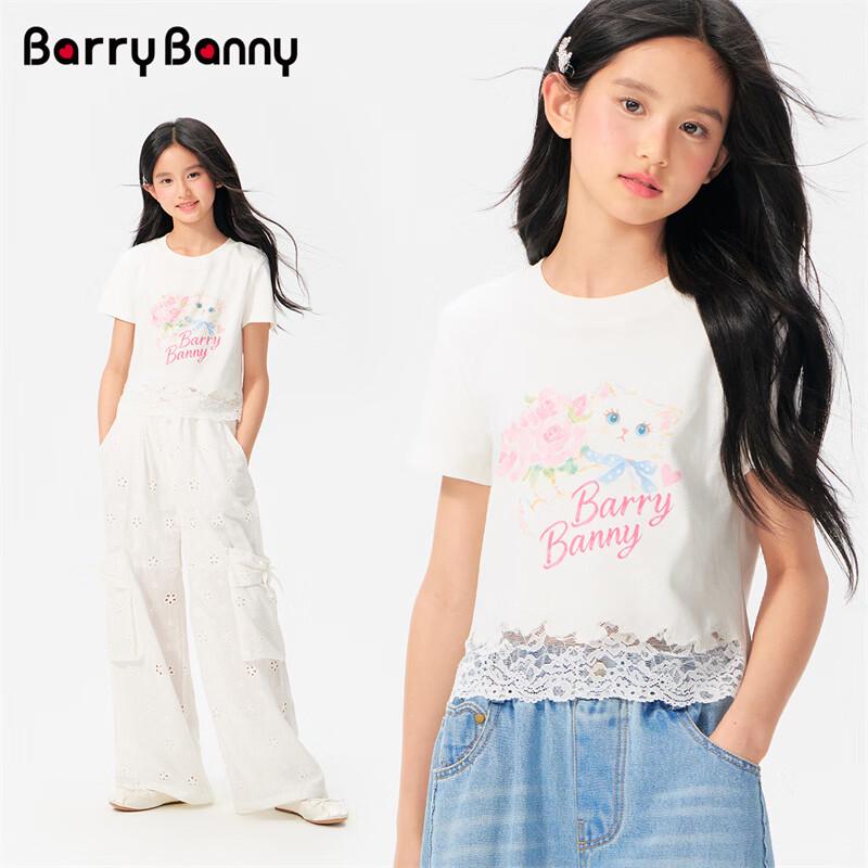 BARRY BANNY Girls  Floral Cat Short Sleeve T-Shirt 120