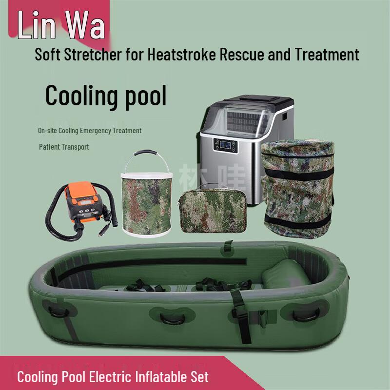 

Heatstroke Treatment Cooling Pool with Electric Pump