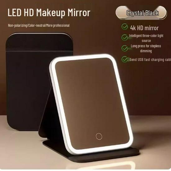 

Портативное складное светодиодное зеркало для макияжа с регулировкой яркости - дорожный размер, стиль инс для студенческого общежития