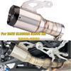 BMW S1000RR 2020-2021 Motorcycle Exhaust Tail Section
