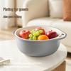 Bai Cao Yuan Double-Layer Vegetable Washing & Draining Basket