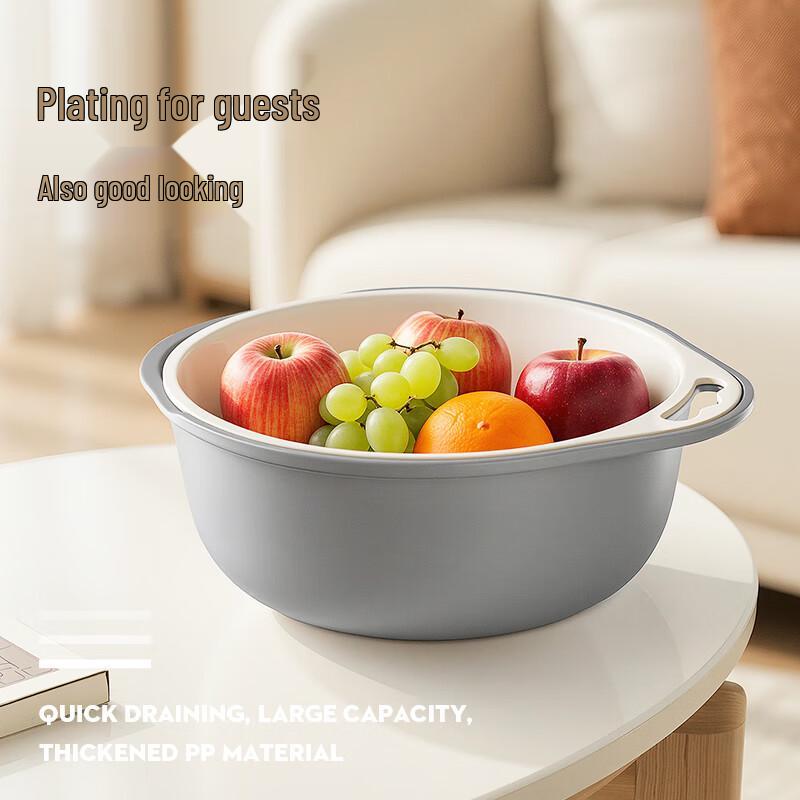 Bai Cao Yuan Double-Layer Vegetable Washing & Draining Basket
