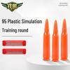 Type 95 Plastic Simulation Training Dummy Rounds