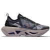 Nike ZoomX Vista Grind Night Aqua Women's Sneakers casual CT5770-001