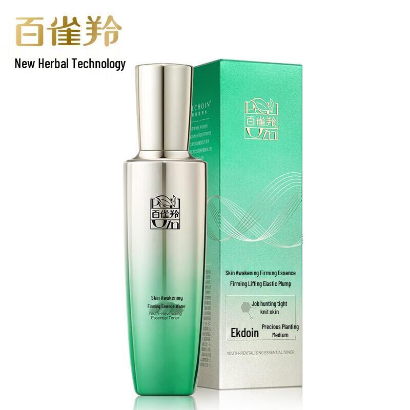 

Pechoin Herbal Firming Essence Water 90ml