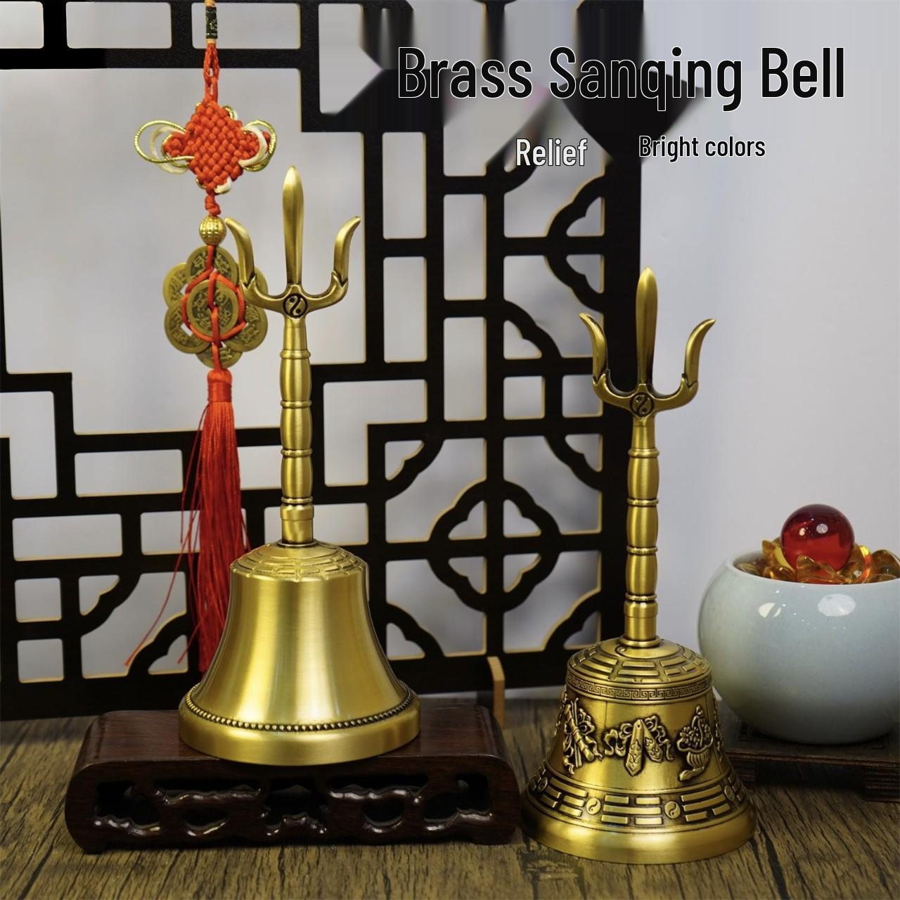 Daoist Magic Implements: Dark Eight Immortals Bell, Three Pure Ones Bell, Taiji Bagua Bell, Eight Treasures Bronze Bell. Small Trident Taiji Bell (Smooth Bell)