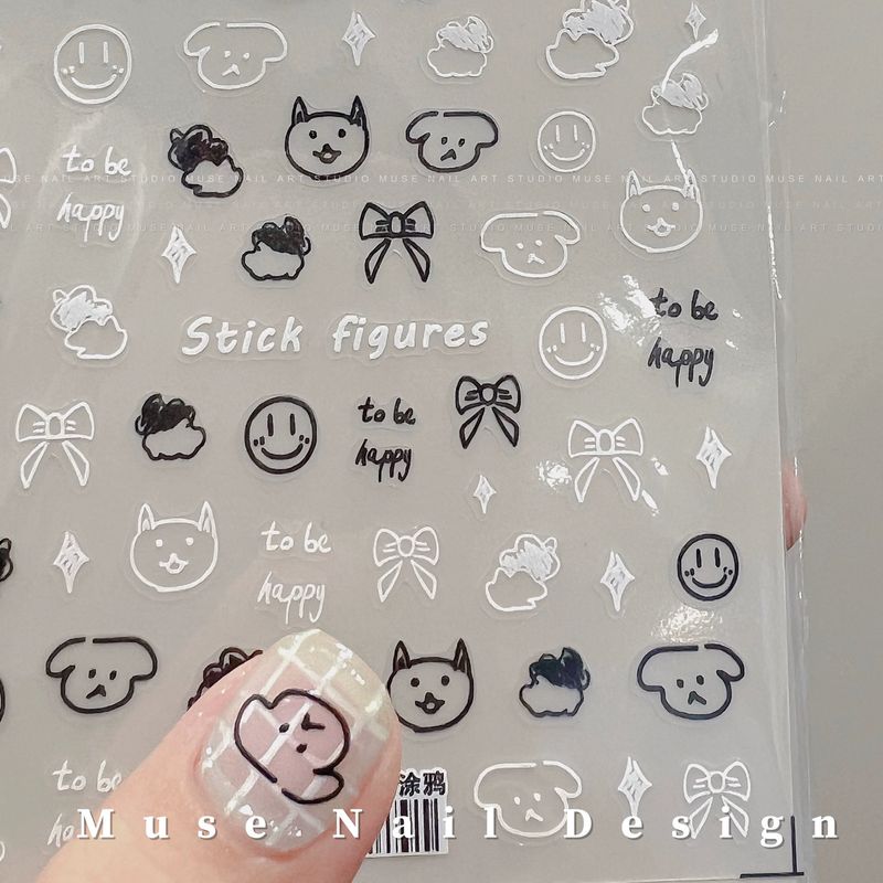 

INS Cute Graffiti Style Lines Puppy Kids Available Nail Stickers Ultra-Thin Docile Black and White