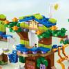 6-in-1 Tree House Mini Model Building Blocks, Children's Educational Street Scene Assembly Toys, Christmas Gifts Boys And Girls
