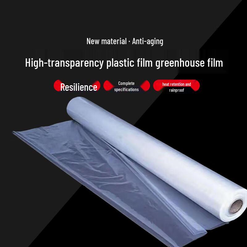 Double-Layer PE Transparent Plastic Sheeting