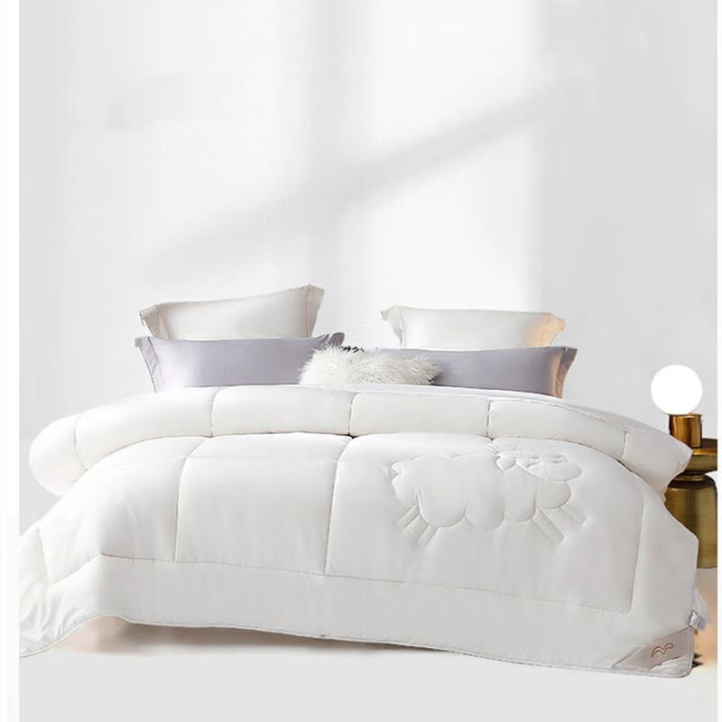 MERCURY Australian Antibacterial All-Season Wool Quilt