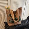 Large Capacity Tote Straw Bag New Summer Fashion Shoulder Straw Bag Woven Bag Women's Seaside Vacation Beach Bag