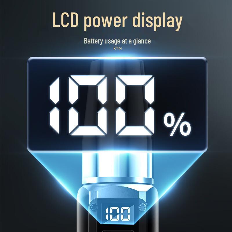 AIC Professional Gemstone & Jade Identification Flashlight