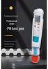 Testo 206 pH Meter: High-Precision Tester for Liquid & Semi-Solid Substances (PH1/PH2/PH3)