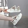 Spring Festival New Versatile Student Sports Running Shoes Women's Simple Platform Casual Single Shoes Breathable Low Top