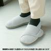 Care Size Easy To Put On and Take Rehabilitation Senior WS8005 [ACE] Shoes, Gray, Small, Off, Shoes, Slippers, Shoes,