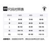 A BATHING APE Bape Sweatshirt Unisex 1G73-114-922