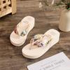 Fashion 2025 Summer Beach Platform Slippers Fashion Women Flip Flops Casual Outdoors Wedges Sandals LadiesThick soled vacation Shoes