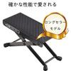 Kikutani GF-7 Guitar Footstool, Aluminum, Weight: 210g, 4-Level Height Adjustment, Black