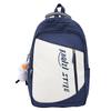 Schoolbag casual fashion backpack new large capacity outdoor travel leisure backpack high value lightweight college bag