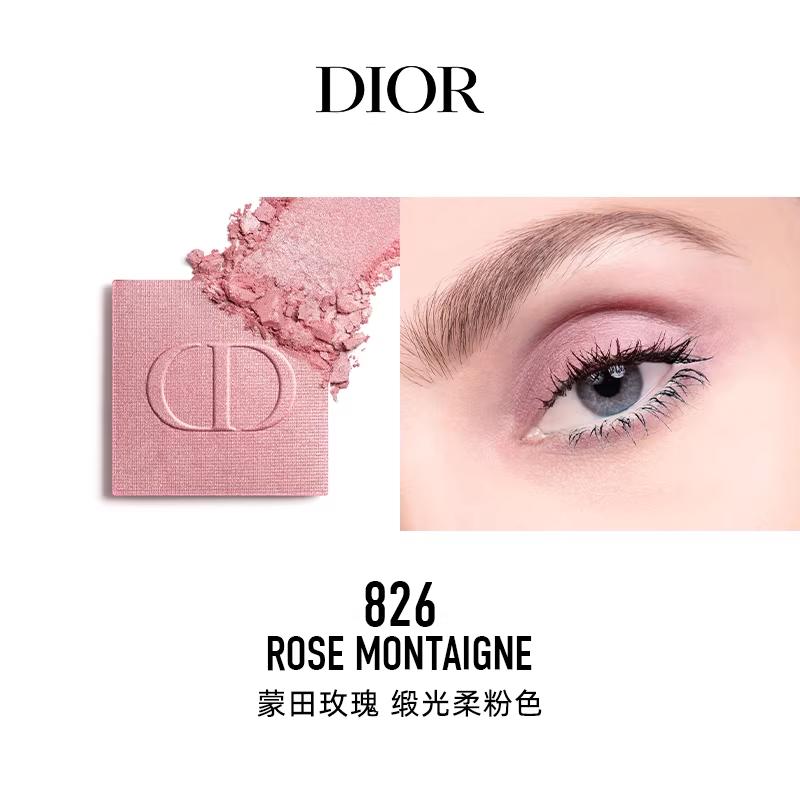 DIOR Eye Makeup 826 Montaigne Rose