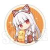 Bellhouse Touhou Project Trading Can Badges Gyugyutto Part 2 1 Box W57 x H57mm Tin Approx.