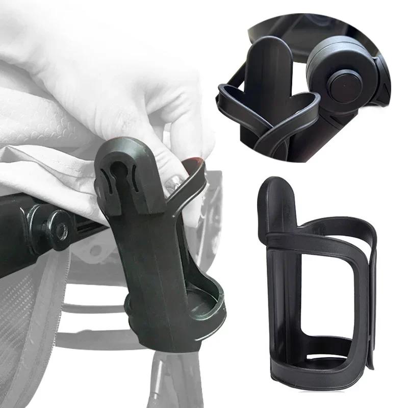 Stroller Cup Holder Baby Stroller Accessories For Milk Bottles Rack Bicycle Bike Bottle Holder Baby Stroller Accessories