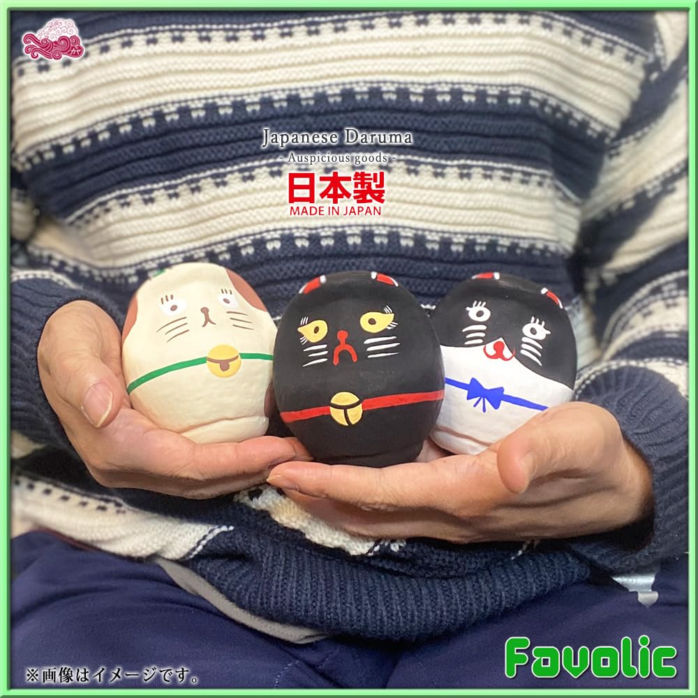 Takasaki Daruma Cat Made In Auspicious Spotted Black Japanese Style Good Luck Wamonoya Favolic Figurine, Japan, Charm, Daruma, Brown, Hachiware, Cat,