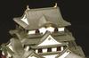 Doyusha 1/280 Japanese Famous Castle Standard Hikone Castle Plastic Model S-25