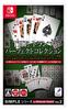 SIMPLE Series for Nintendo Switch THE Trump Perfect Collection Spider Page Texas Vol.2 ~Klondike, Freecell, Solitaire, Couples, Daifugo, Hearts,