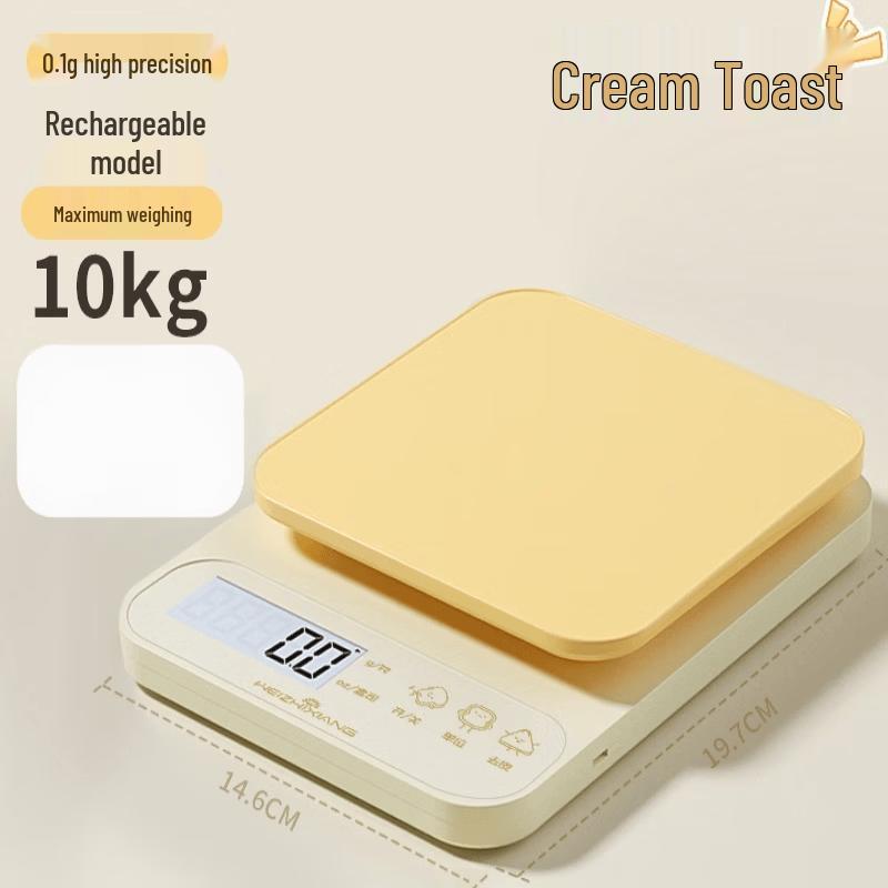 Mi Ling Digital Kitchen Food Scale (CN version)