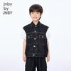 JNBY Kids' Autumn Casual Denim Vest