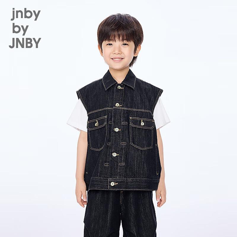 JNBY Kids' Autumn Casual Denim Vest