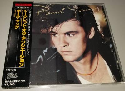CD PAUL YOUNG  Secret Of Association 328P70 Epic 1985 Japan Dance  Electronica Used
