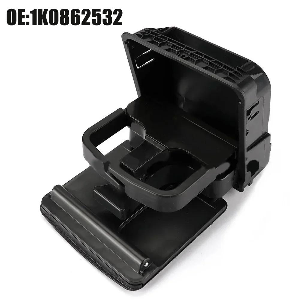 1 buc plastic 1K0862532 Suport pentru pahare pentru consola centrală Cotiera Suport pentru pahare potrivit pentru accesorii pentru piese de golf
