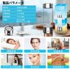 Portable Hydrogen Water Generator, High-Concentration Hydrogen Water Generator [Generates in 3 Minutes, 420ml Capacity, 1600bbp Concentration, Recharg