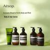 Aesop Body Care Collection