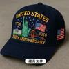 Embroidered Baseball Cap Baseball Cap Dad Hat Unisex Adjustable Embroidery Hat Outdoor Sun Hat