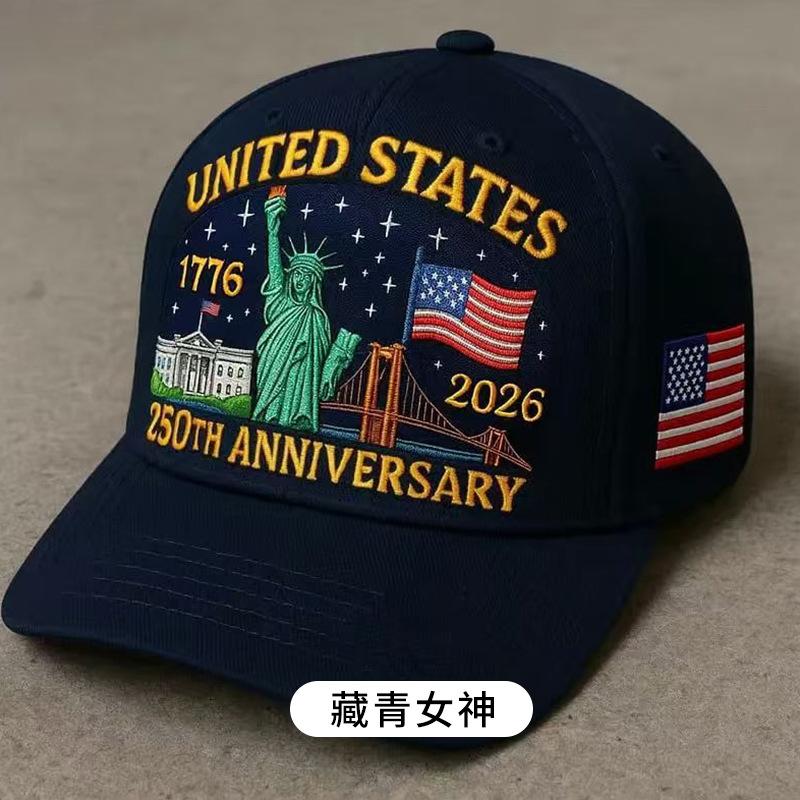 Embroidered Baseball Cap Baseball Cap Dad Hat Unisex Adjustable Embroidery Hat Outdoor Sun Hat